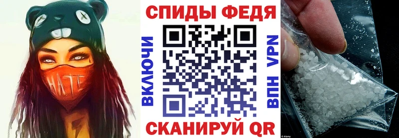 blacksprut сайт  Щучье  Amphetamine 97% 