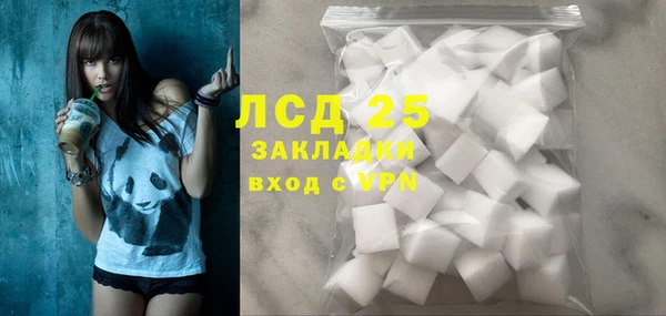 трава Покров