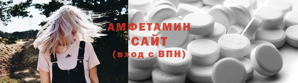 дмт Богородск
