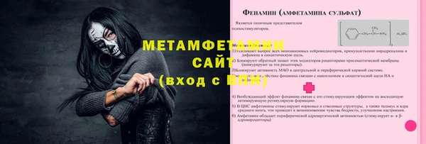 стаф Покачи