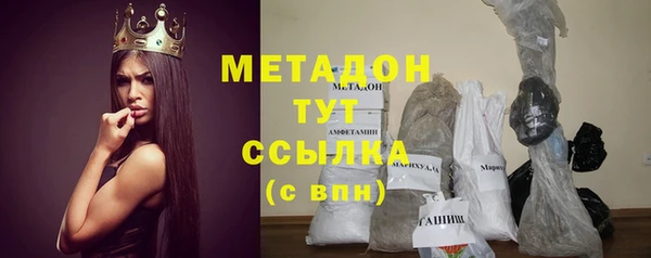 трава Покров