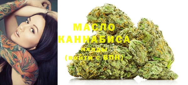 spice Бугульма