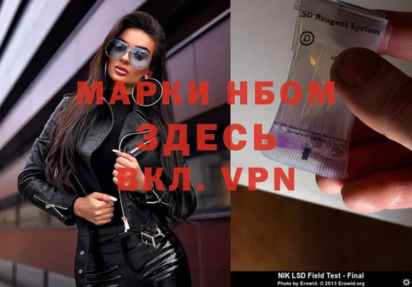 трава Покров