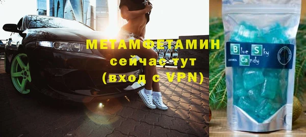 дмт Богородск