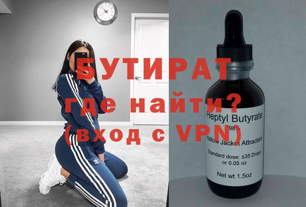 трава Покров