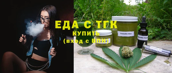 трава Покров